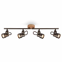 Briloner Tahun Swivel Ceiling Spot - Antique Grey