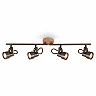 Briloner Tahun Swivel Ceiling Spot - Antique Grey
