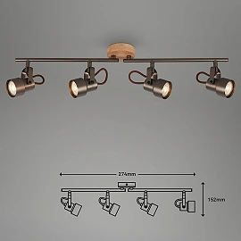 Briloner Tahun Swivel Ceiling Spot - Antique Grey