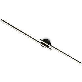 LED Ceiling Light Briloner 135 cm, 24 W, 2800 lm, black