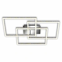 LED Ceiling Lamp Briloner 800×495 mm, 57 W, 6300 lm, aluminum chrome