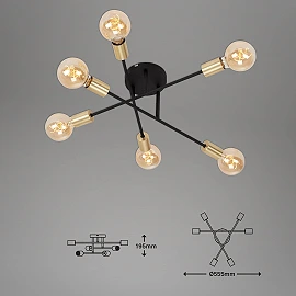 Ceiling Light Briloner Ø55.5 cm, 6x E27, black