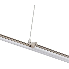 Pendant LED lamp 1x 16W, 4000K, 2000Lm 4312-012 Briloner