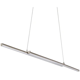 Pendant LED lamp 1x 16W, 4000K, 2000Lm 4312-012 Briloner