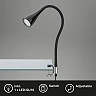 Flexible clip-on table lamp, 60 cm, 1xGU10, 3W, 250lm, black or white
