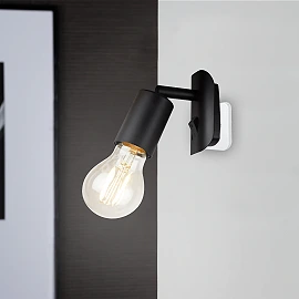 Plug-in socket light 9.5 cm, E27, max 25 W, IP20, black