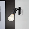 Plug-in socket light 9.5 cm, E27, max 25 W, IP20, black