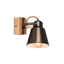 Briloner Spotlight 21 cm, 1x E27, 40W, Antique Grey