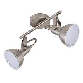 Spot lamp SOFT, 2x E14, max. 40W - 2049-022 - Briloner Prisma