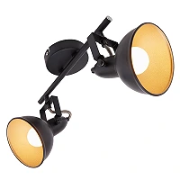 Spot gaismeklis melns ar zeltu, SOFT, 2x E14, max. 40W - 2049-025 - Briloner Prisma
