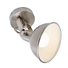 Spot lamp SOFT, 1x E14, max. 40W - 2049-012 - Briloner Prisma