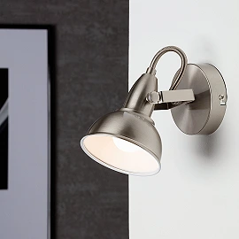 Spot lamp SOFT, 1x E14, max. 40W - 2049-012 - Briloner Prisma