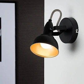 Spot lamp SOFT, 1x E14, max. 40W - 2049-015 - Briloner Prisma