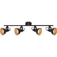 Spot lamp SOFT, 4x E14, max. 40W - 2049-045 - Briloner Brilo
