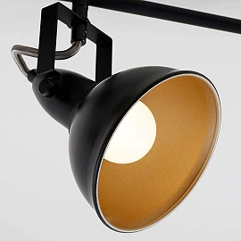 Spot lamp SOFT, 4x E14, max. 40W - 2049-045 - Briloner Brilo