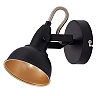 Spot lamp SOFT, 1x E14, max. 40W - 2049-015 - Briloner Prisma