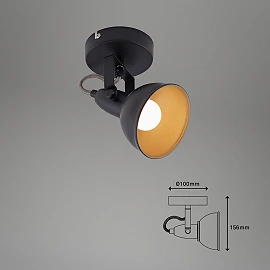 Spot lamp SOFT, 1x E14, max. 40W - 2049-015 - Briloner Prisma
