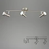 Spotlampa "SUB" 3 x 3W LED/GU10, matēts niķelis - 2843-032