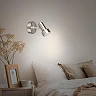 Spotlampa "SUB" 1 x 3W LED/GU10, matēts niķelis - 2843-012