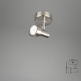 Spotlampa "SUB" 1 x 3W LED/GU10, matēts niķelis - 2843-012