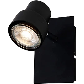 Spotlight "RUN" 1x GU10, black/white - 2857-01x Briloner