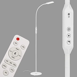 "Office remote" 700Lm floor reading lamp - BRILO - 1296-015