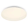 LED ceiling light, 21W, 2200lm, IP44, white