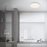 LED ceiling light, 21W, 2200lm, IP44, white