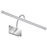 Bathroom light 1 x 5.5W LED, IP23, chrome, 5 years warranty - BRILONER - 2057-018