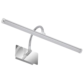 Bathroom light 1 x 5.5W LED, IP23, chrome, 5 years warranty - BRILONER - 2057-018