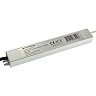 LED Power Supply 12V, 30W, 2.5A, IP67