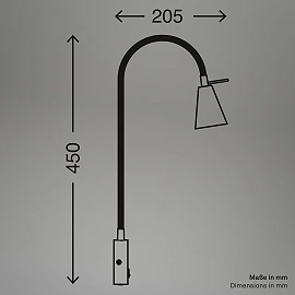 Sienas lampa ar lokanu kātu un slēdzi, Briloner