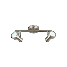 Spotlampa "SUB" 2 x 3W LED/GU10, matēts niķelis - 2843-022