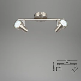 Spotlampa "SUB" 2 x 3W LED/GU10, matēts niķelis - 2843-022