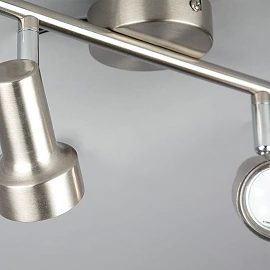 Spotlampa "SUB" 2 x 3W LED/GU10, matēts niķelis - 2843-022