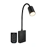 Akumulatora sienas lasāmlampa SMOOTH, 2W, 150lm, 3000K, melna (Briloner)