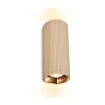 Sienas lampa IDA, 2×GU10 max. 9W, IP20, bēša (Briloner)