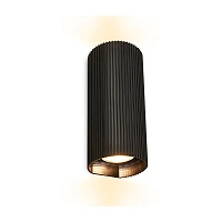 Sienas lampa IDA, 2×GU10 max. 9W, IP20, melna (Briloner)