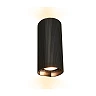 Sienas lampa IDA, 2×GU10 max. 9W, IP20, melna (Briloner)