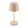 Akumulatora galda lampa NIVO, 1,2W, 120lm, 2700K, IP44, bēša (Briloner)