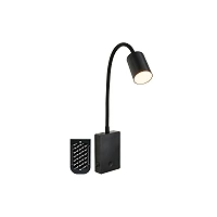 SMOOTH rechargeable wall reading light, 2W, 150lm, 3000K, black (Briloner)