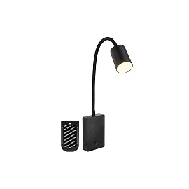 SMOOTH rechargeable wall reading light, 2W, 150lm, 3000K, black (Briloner)