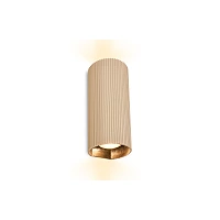 IDA wall light, 2×GU10 max. 9W, IP20, beige (Briloner)