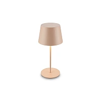 NIVO rechargeable table lamp, 1.2W, 120lm, 2700K, IP44, beige (Briloner)