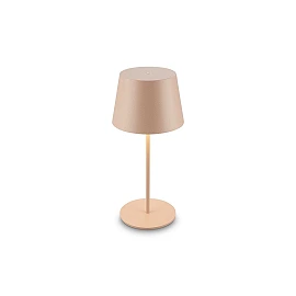 NIVO rechargeable table lamp, 1.2W, 120lm, 2700K, IP44, beige (Briloner)