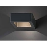 Āra gaismeklis DAS LED, 5W, IP54, tumši pelēks alumīnijs, FARO 75518
