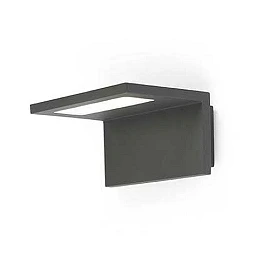 Āra gaismeklis ELE LED, 6W, IP44, tumši pelēks alumīnijs, FARO 74419