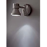 Āra gaismeklis MINIPROJECT 1 x GU10 50W, IP65, pelēks alumīnijs, FARO 71383