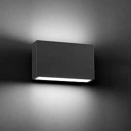Āra gaismeklis TANE LED, 2x3W, IP44, tumši pelēks alumīnijs, FARO 72269