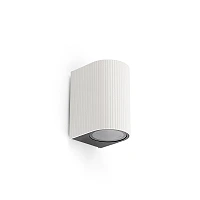 ESTELA āra sienas lampa 1xGU10 5 W IP65 balta (FARO)